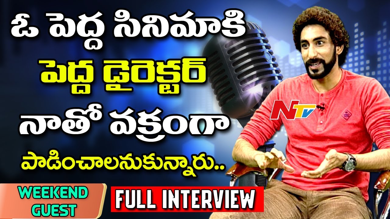 Singer Karunya Exclusive Interview || Weekend Guest || NTV