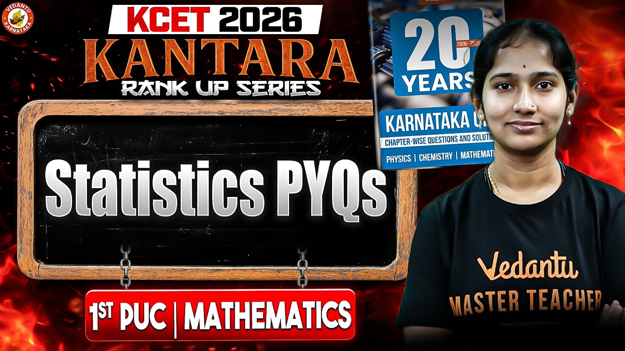 Statistics PYQs 📊 | 1st PUC Maths | KCET 2026 Rank-Up Series