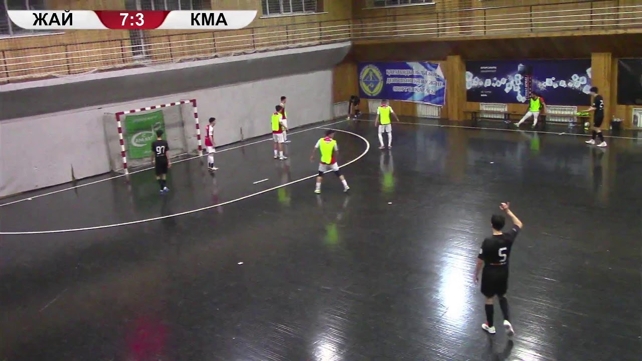 ЖАЙРЕМ - КМА. ЖОҒАРҒЫ ЛИГА