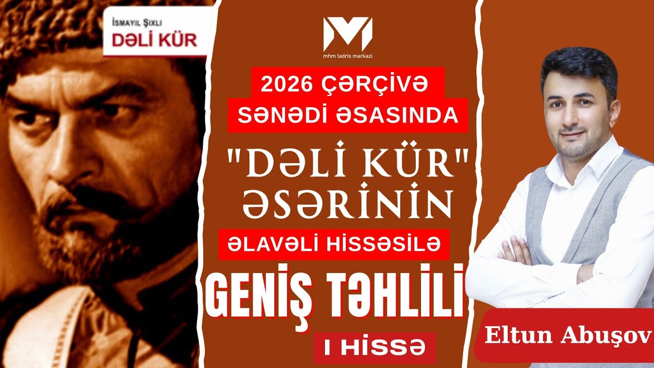 İ.Şıxlı 