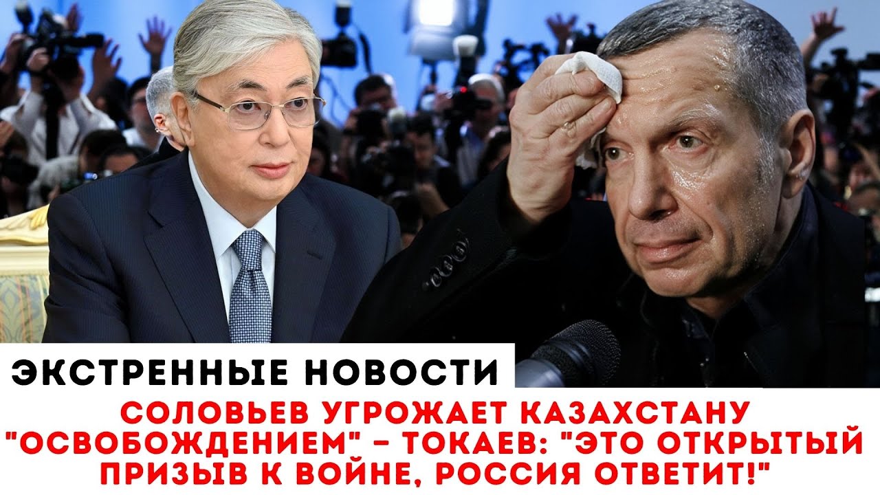 СОЛОВЬЕВ: 