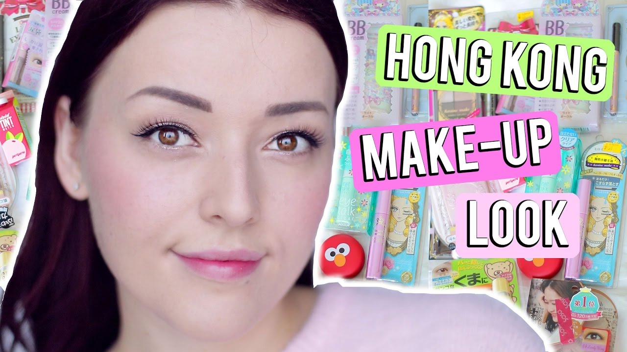 Hong Kong make-up look ❤ tutorial | Beautygloss