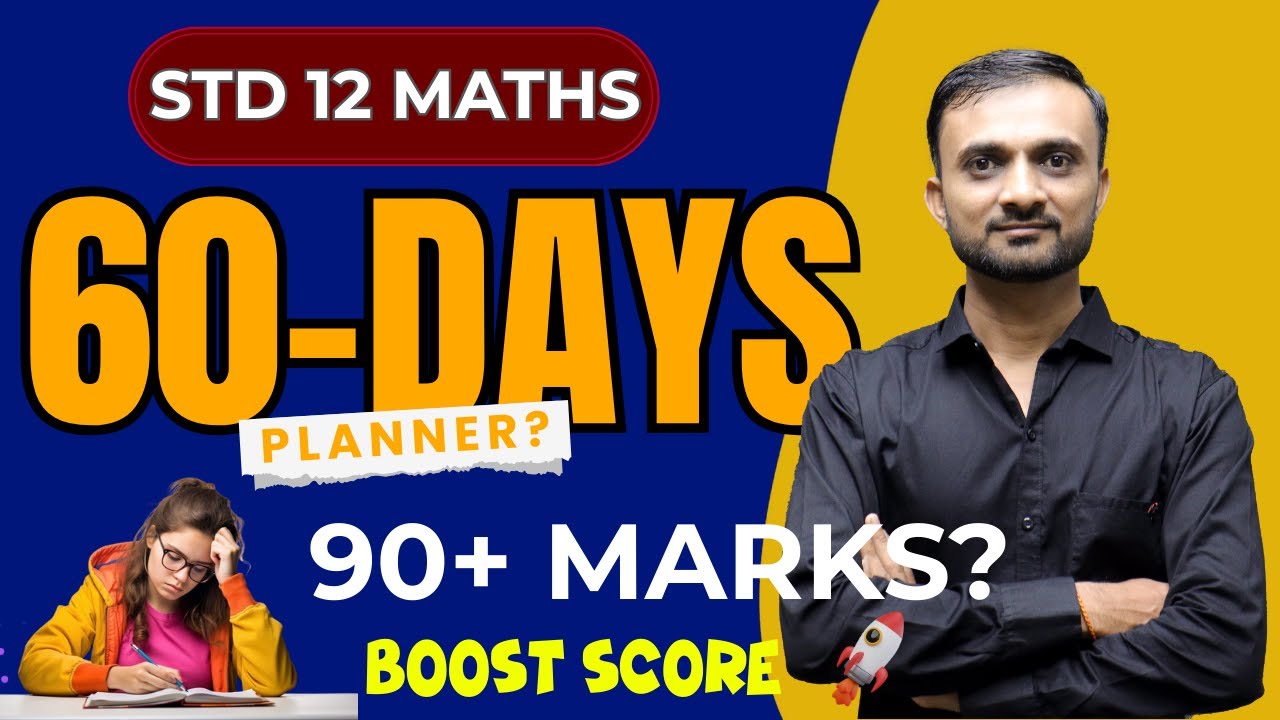 Std 12 Maths 🔥 60 Days Planner for 90+ Marks | Board Exam 2026 Strategy | Math with KT Sir #ktsir