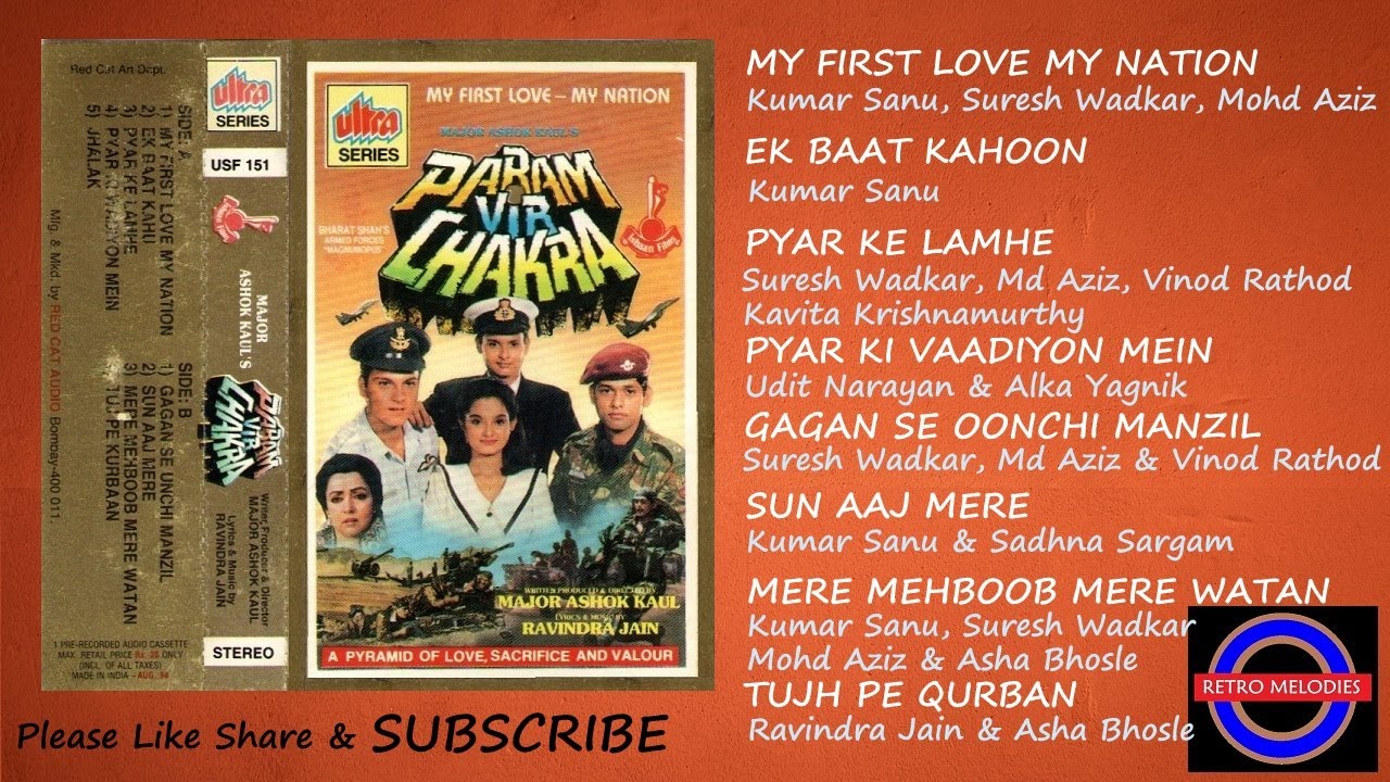 PARAM VIR CHAKRA 1994 ALL SONGS
