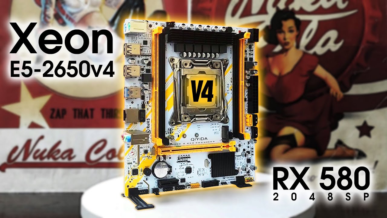 Самый дешёвый комплект X99 | Xeon 2650v4 + RX 580 | Корпус GameMax M60