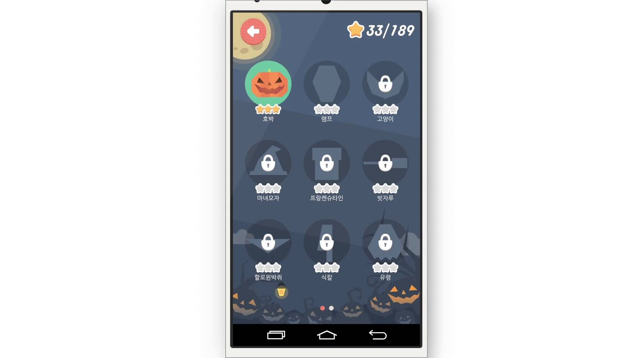 Let's Fold Collection - Origami Puzzle Game