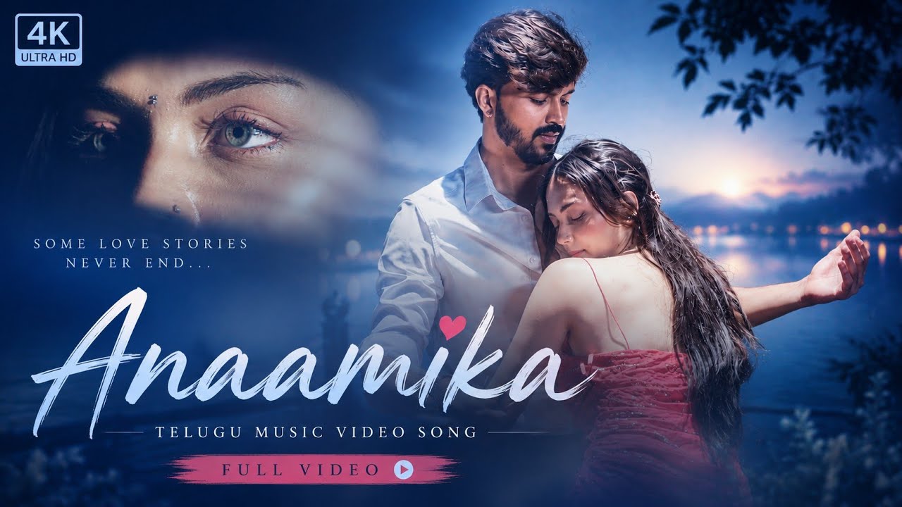 Anaamika telugu love song 2025 By Gireesh Doddipalli | Sneha Valerie | Abhillash #viral