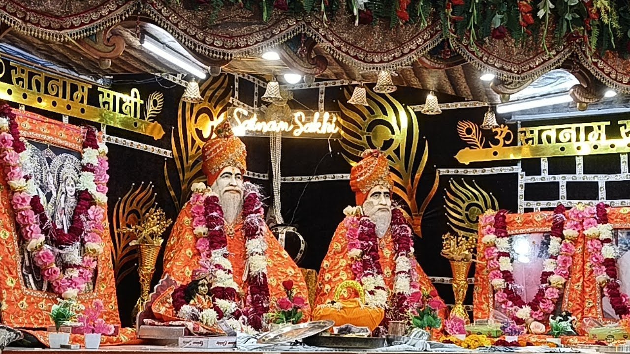PREM PRAKASH ASHRAM KANPUR SATSANG 13-12-23