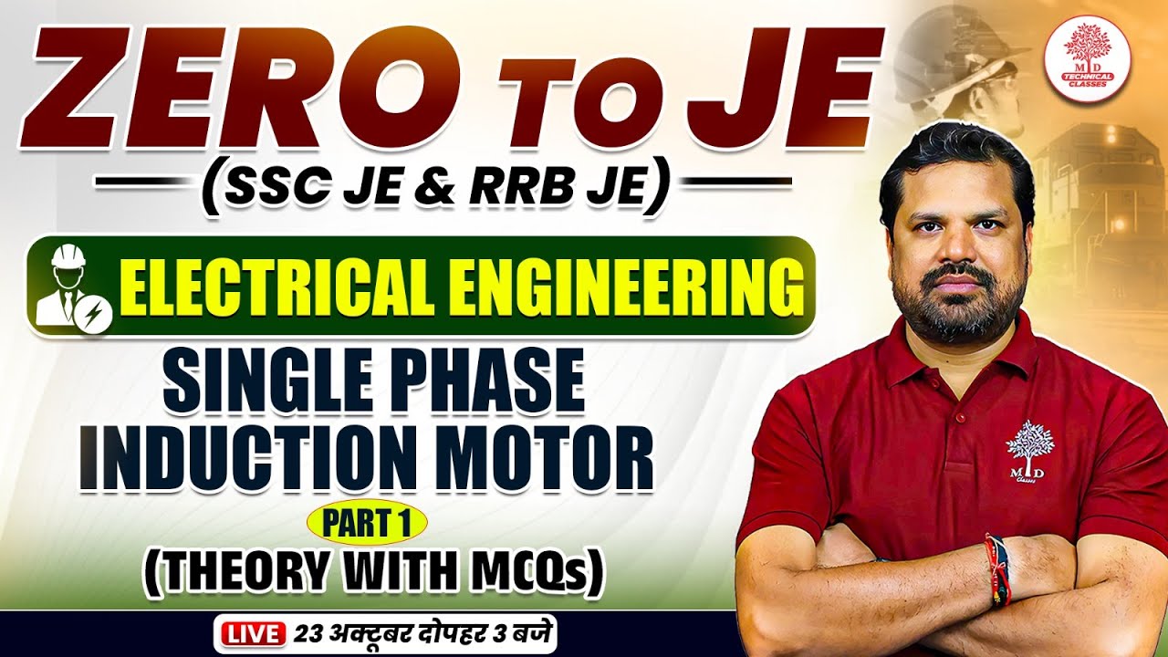 SSC JE Electrical Classes | RRB JE Electrical Classes | SSC JE/RRB JE Single Phase Induction Motor