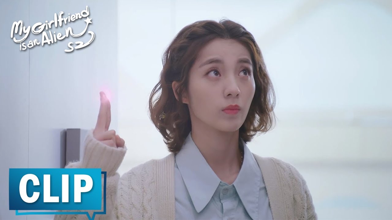 EP29 CLIP 小七成功逃出飞船，即将回归地球！【外星女生柴小七2 My Girlfriend is an Alien S2】