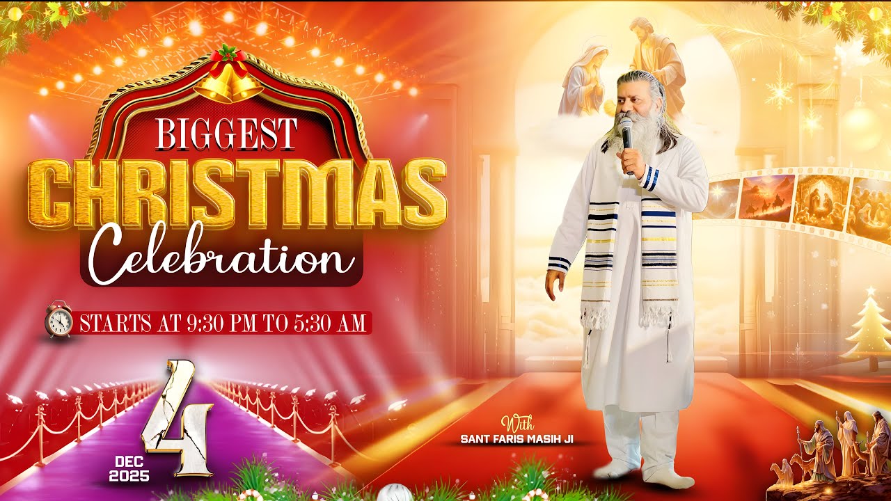 Biggest Christmas Celebration 2025 Sant Faris Masih Ji || 4 December 2025 || RMS Ministry Live