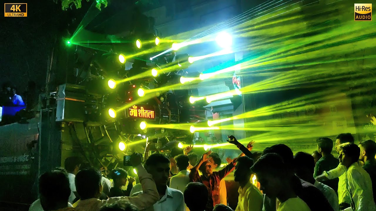 MAA SHITLA DJ | Powerful Extream Bass | HD Sound | CG04 LIVE