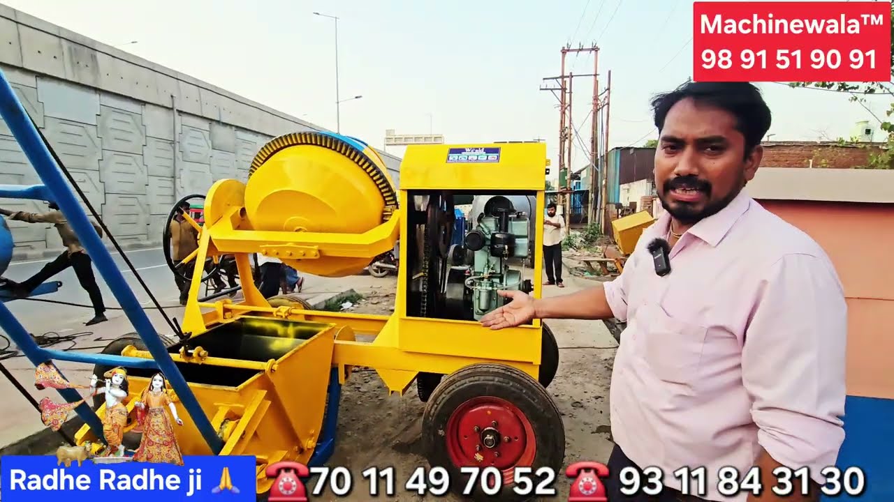 नए मॉडल की कंक्रीट लेडर लिफ्ट मशीन | सीढ़ी वाली लिफ्ट mixer मशीन