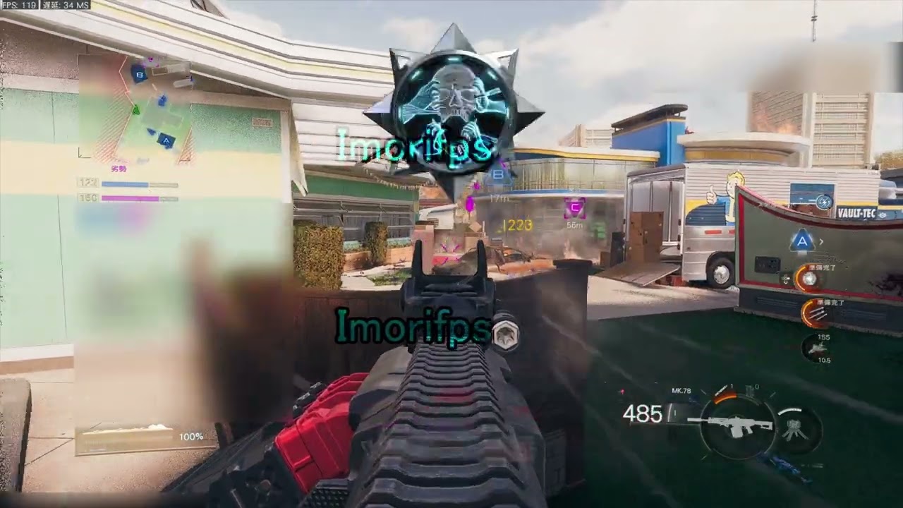 【BO7】PC Xim Matrix Kill Clip