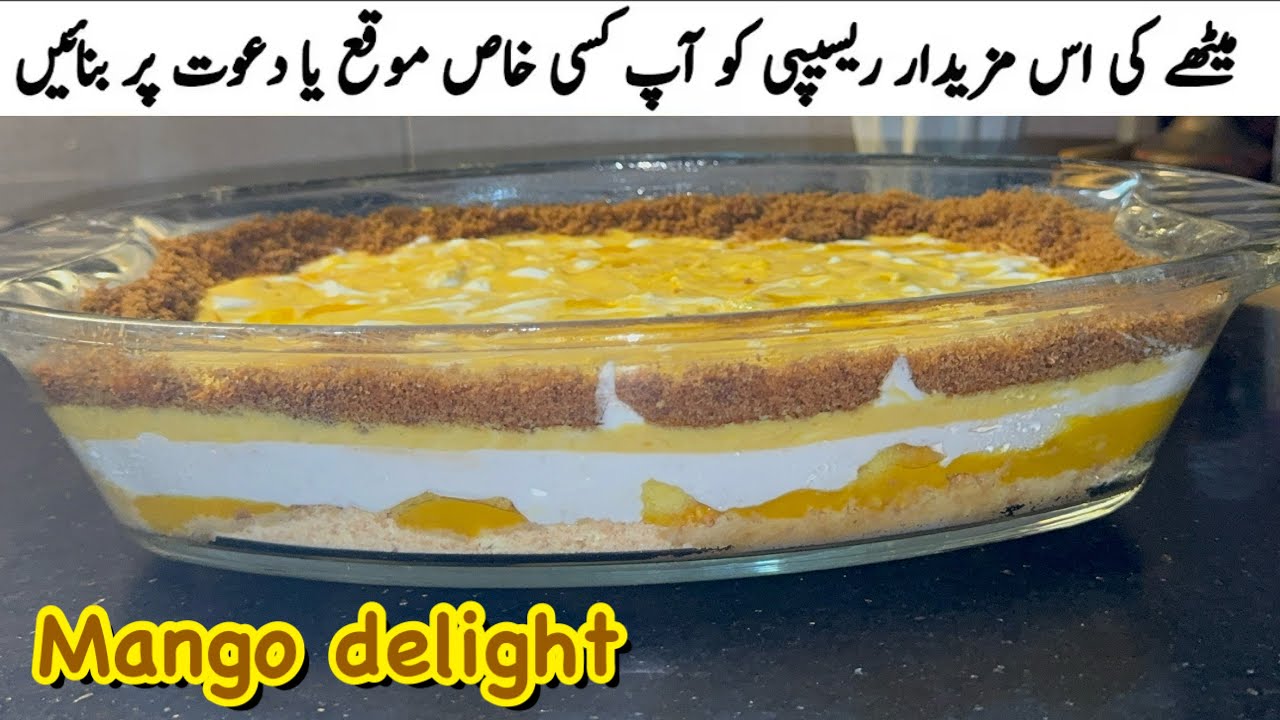 Mango dessert with out stove / mango delight recipe by life with Nisa 
