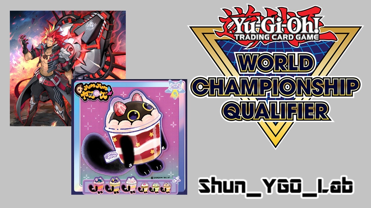 【TCG】Fiendsmith Yummy - One of My Favourite Deck Currently