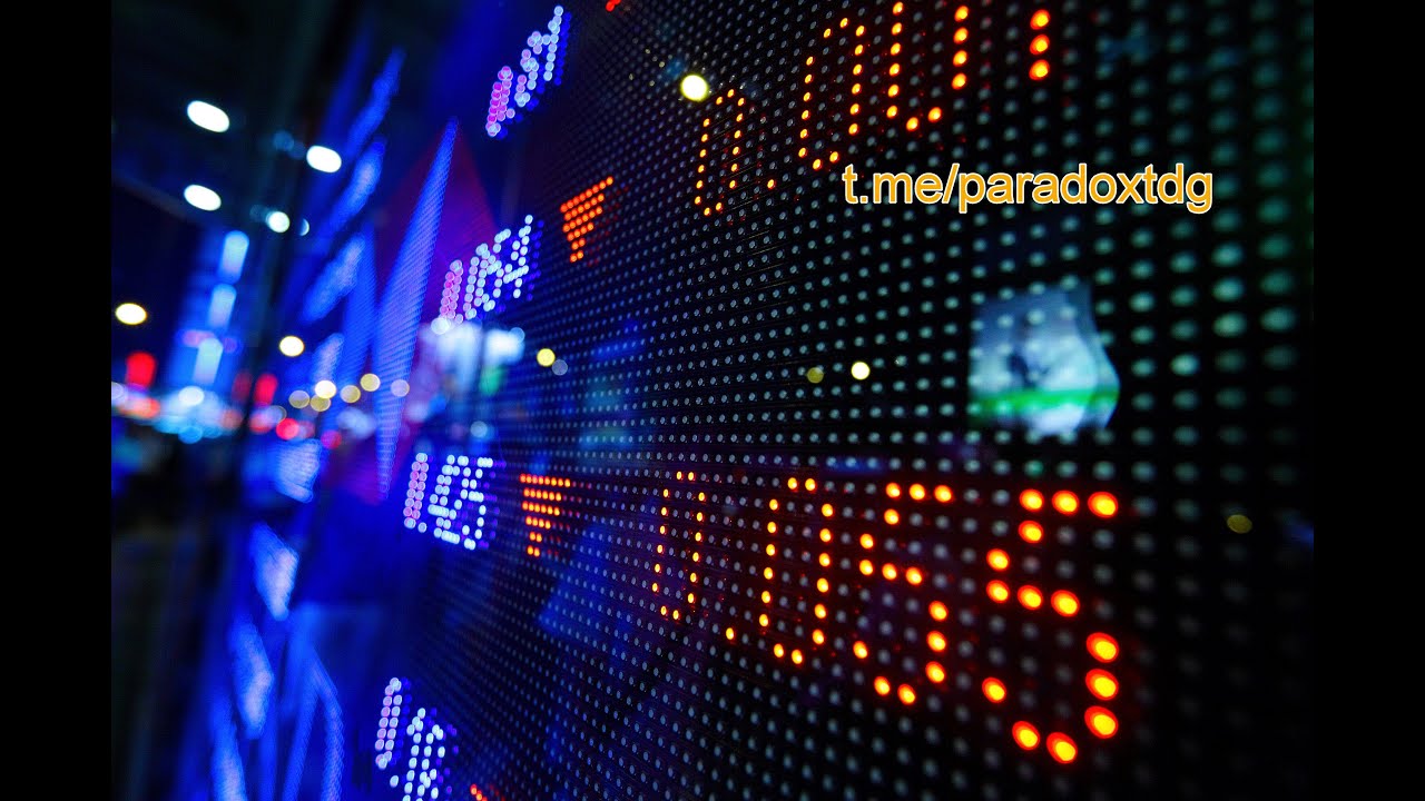 Инструменты трейдера с.4 MooMoo - брокерский терминал. Замена TOS?