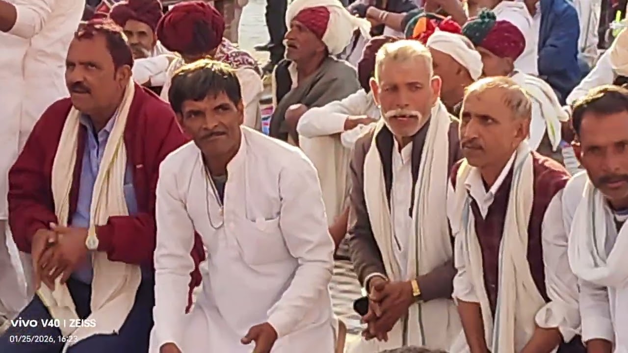 गुर्जर रसिया देव धाम मंडावर