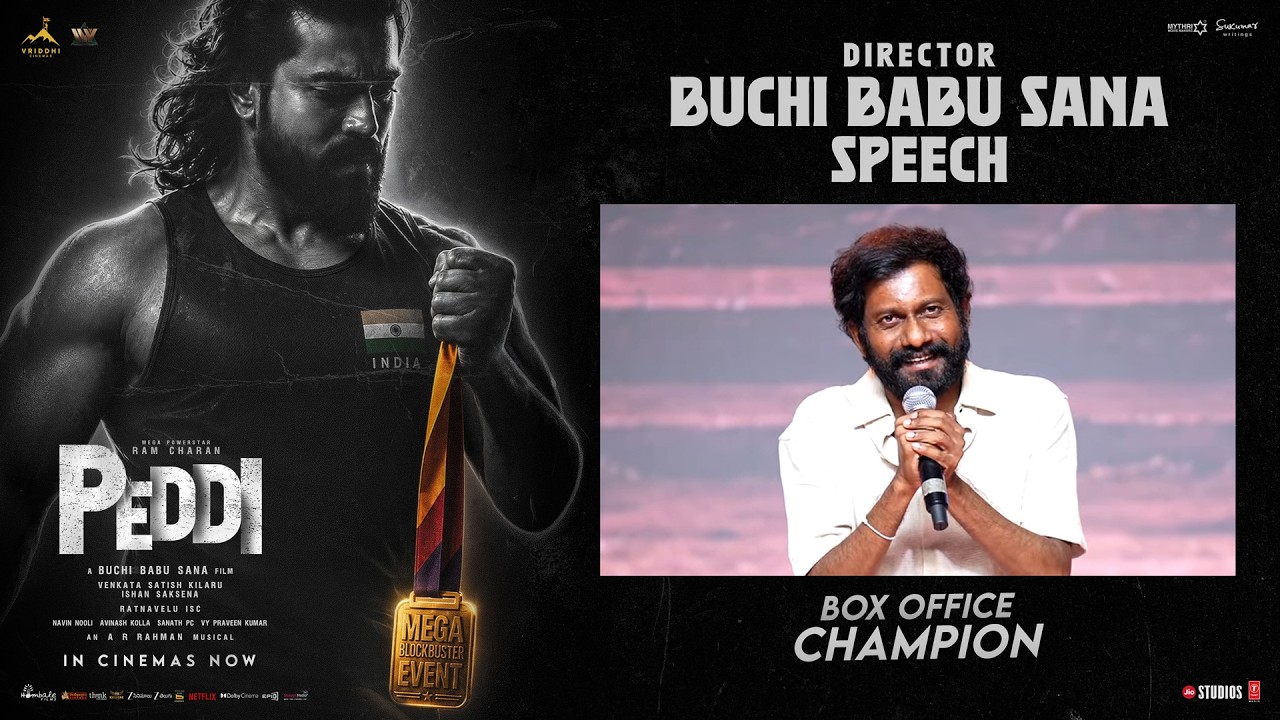 Director Buchi Babu Sana Speech | PEDDI Mega Blockbuster Event | Ram Charan | A R Rahman