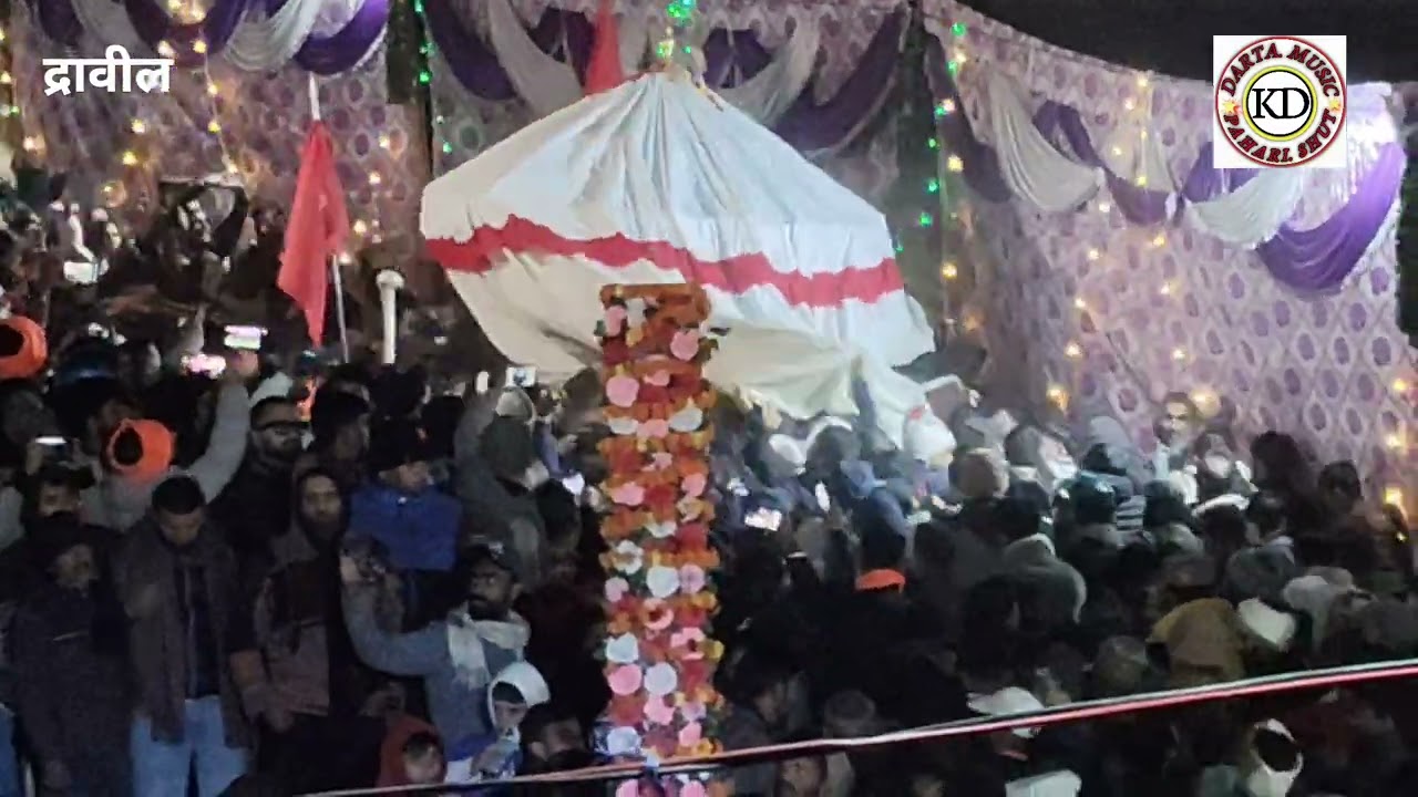सिरमौर में छात्रधारी चालदा माहसु महाराज ( द्राविल ) प्रवेश करता हुआ🙏 