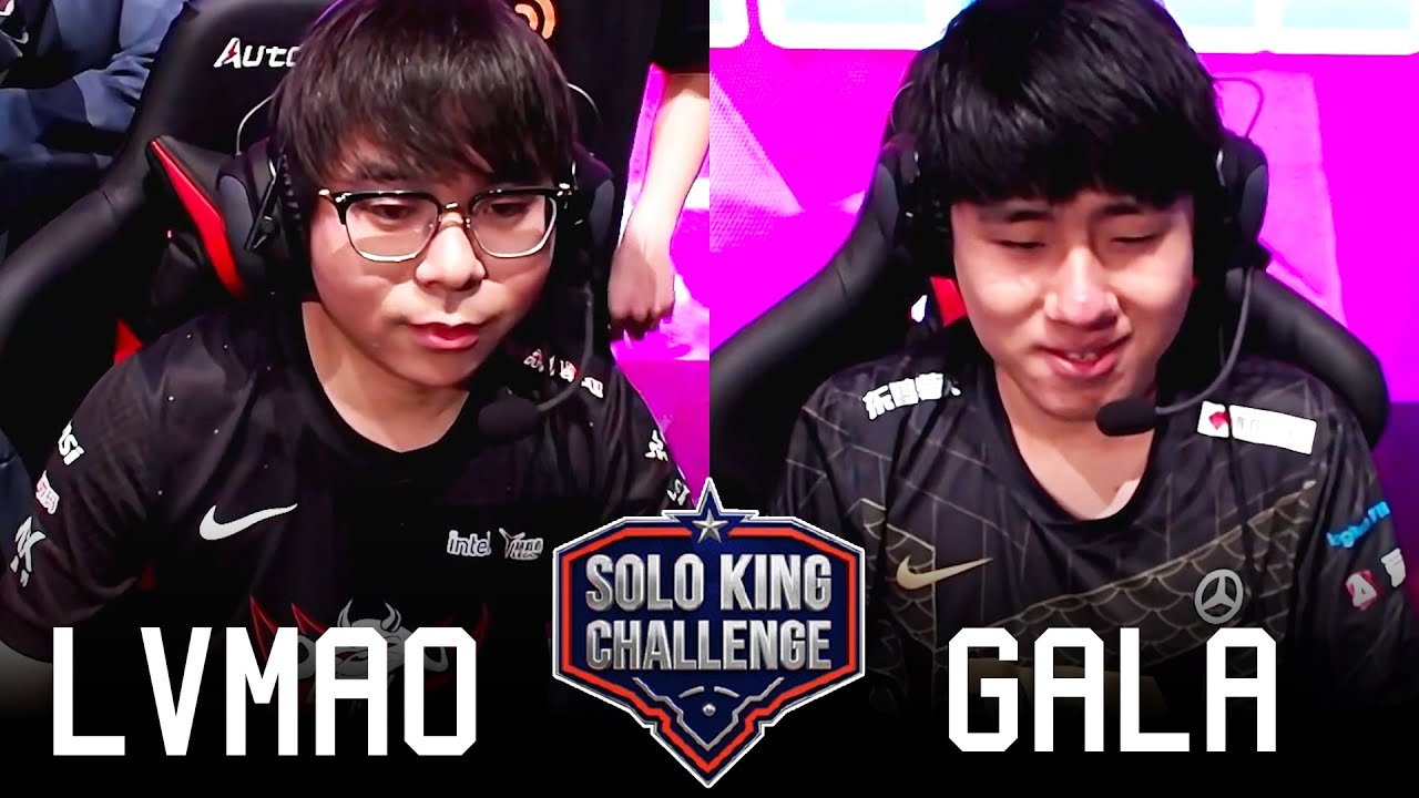LvMao vs GALA | 8進4 | Solo King 1v1單挑賽 | 2021 LPL全明星週末