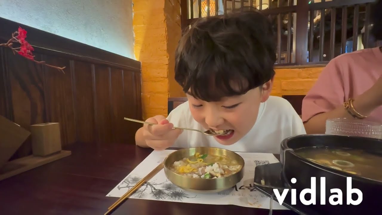 나트랑 낭만주가 곰탕 감자전 낙지소면 뿌수로가기