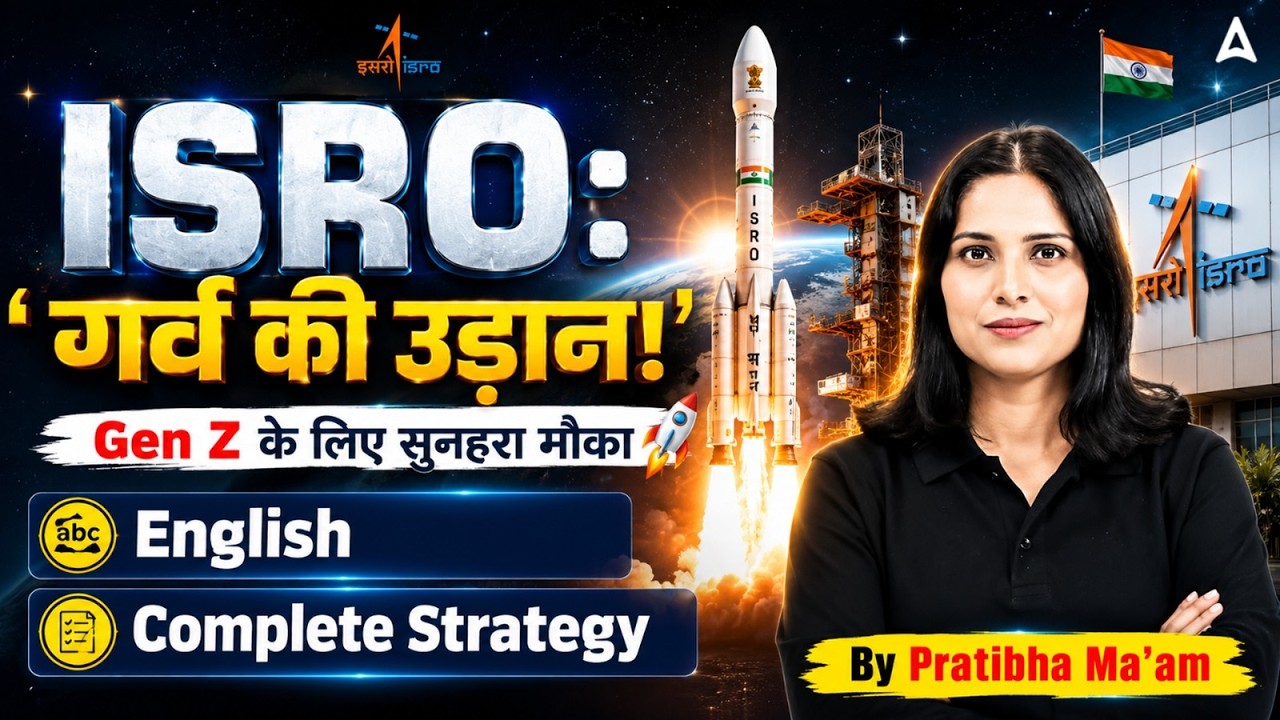 ISRO Recruitment 2026 Complete Strategy for Gen Z English Syllabus