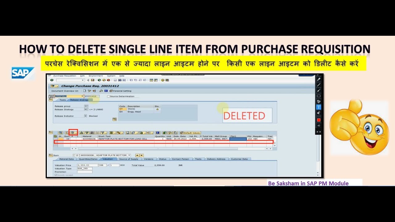 How to delete single line item from PR
