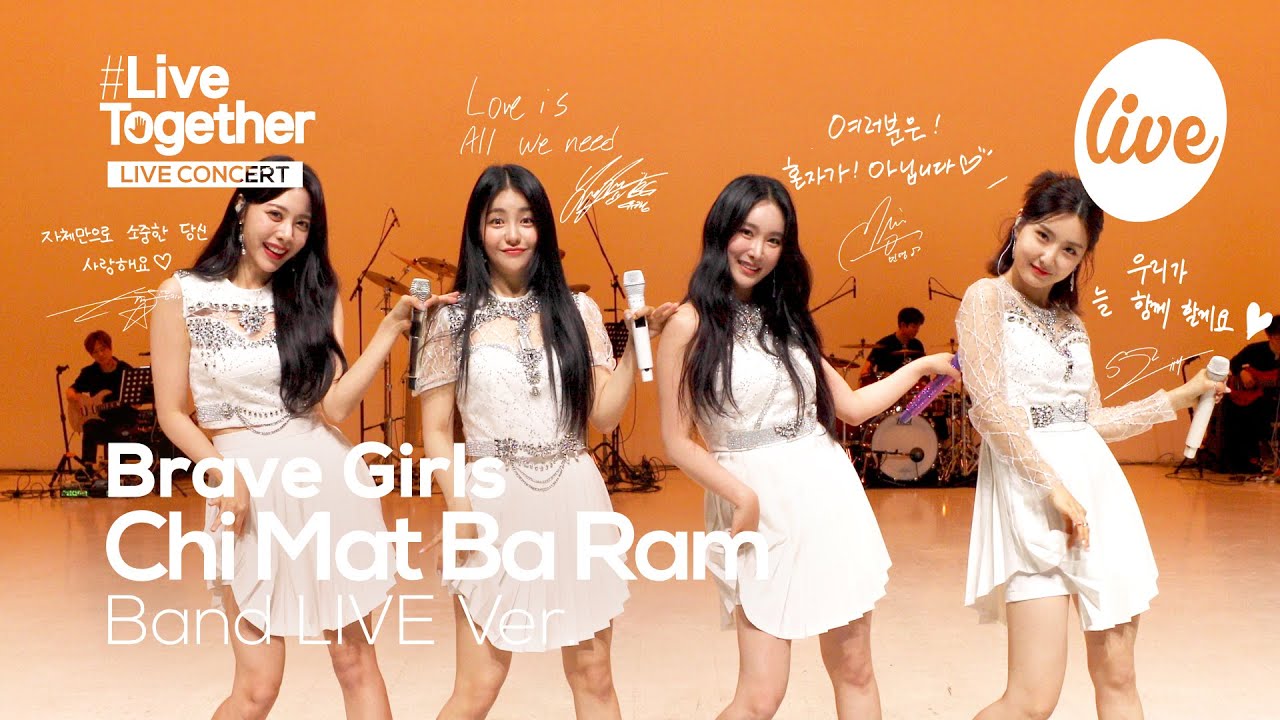 Brave Girls - Chi Mat Ba Ram Band Live Ver. | [it's LIVE] шоу живой музыки