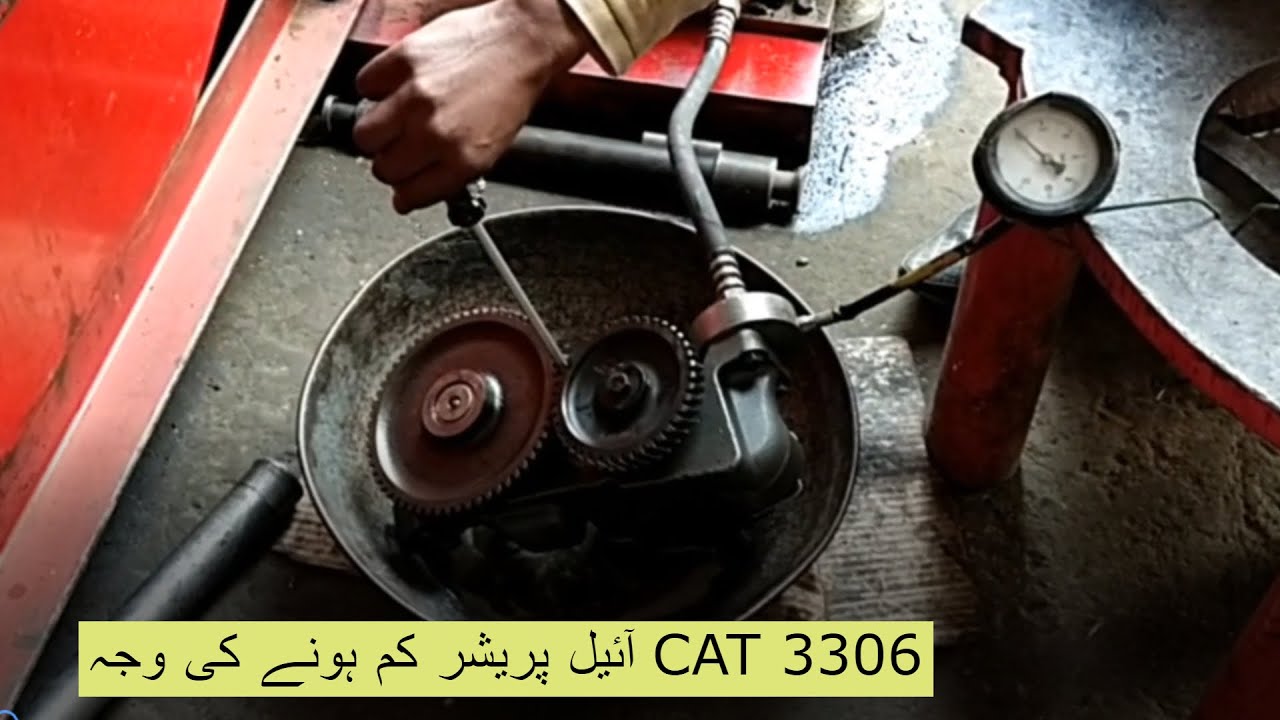 CAT 3306 Low Oil pressure Reason - NBAE
