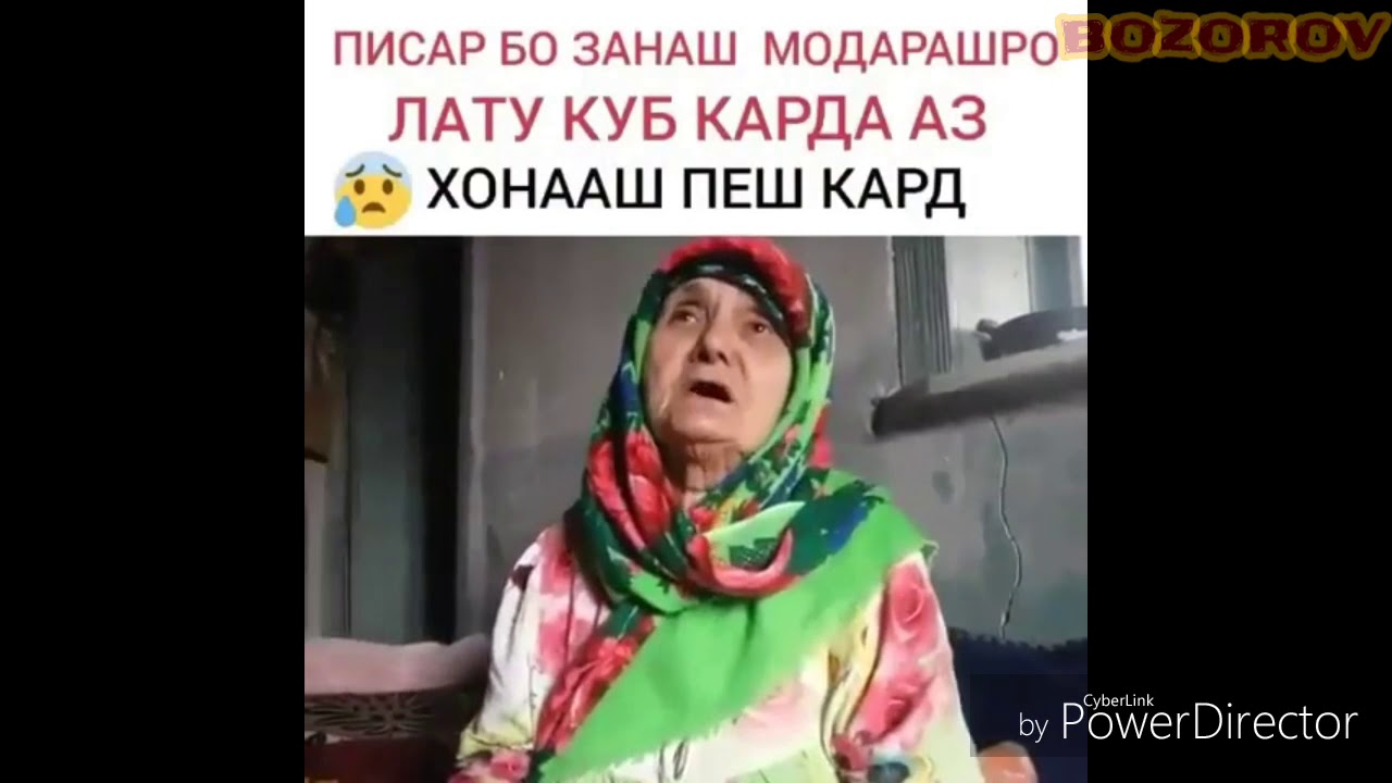 РОЗИ ДИЛИ ЯК МОДАП ПИСАР ЛАТУ КУП КАДАЙ МОДАРША