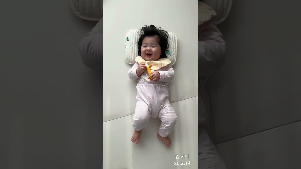 김서아  2026.2.14.