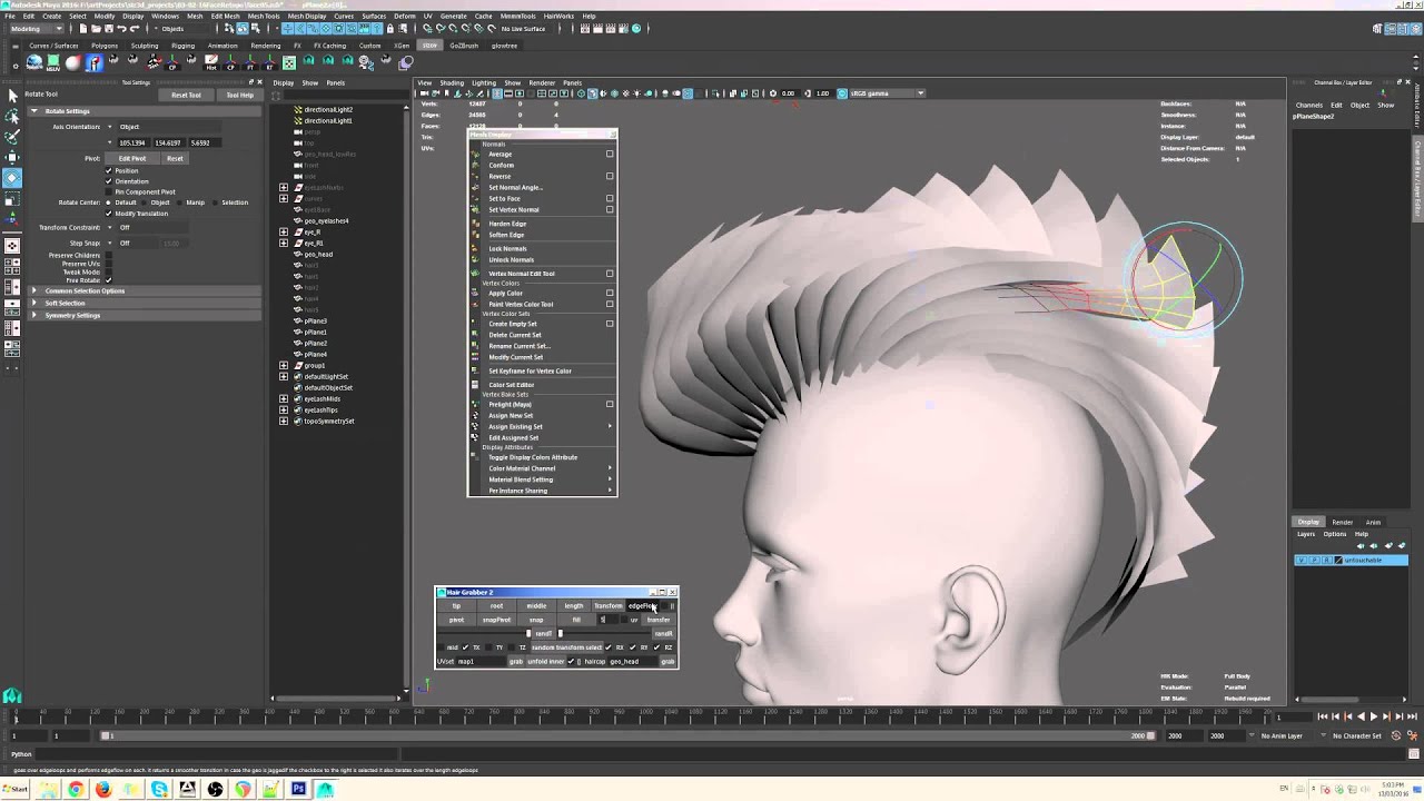 hairGrabber tutorial