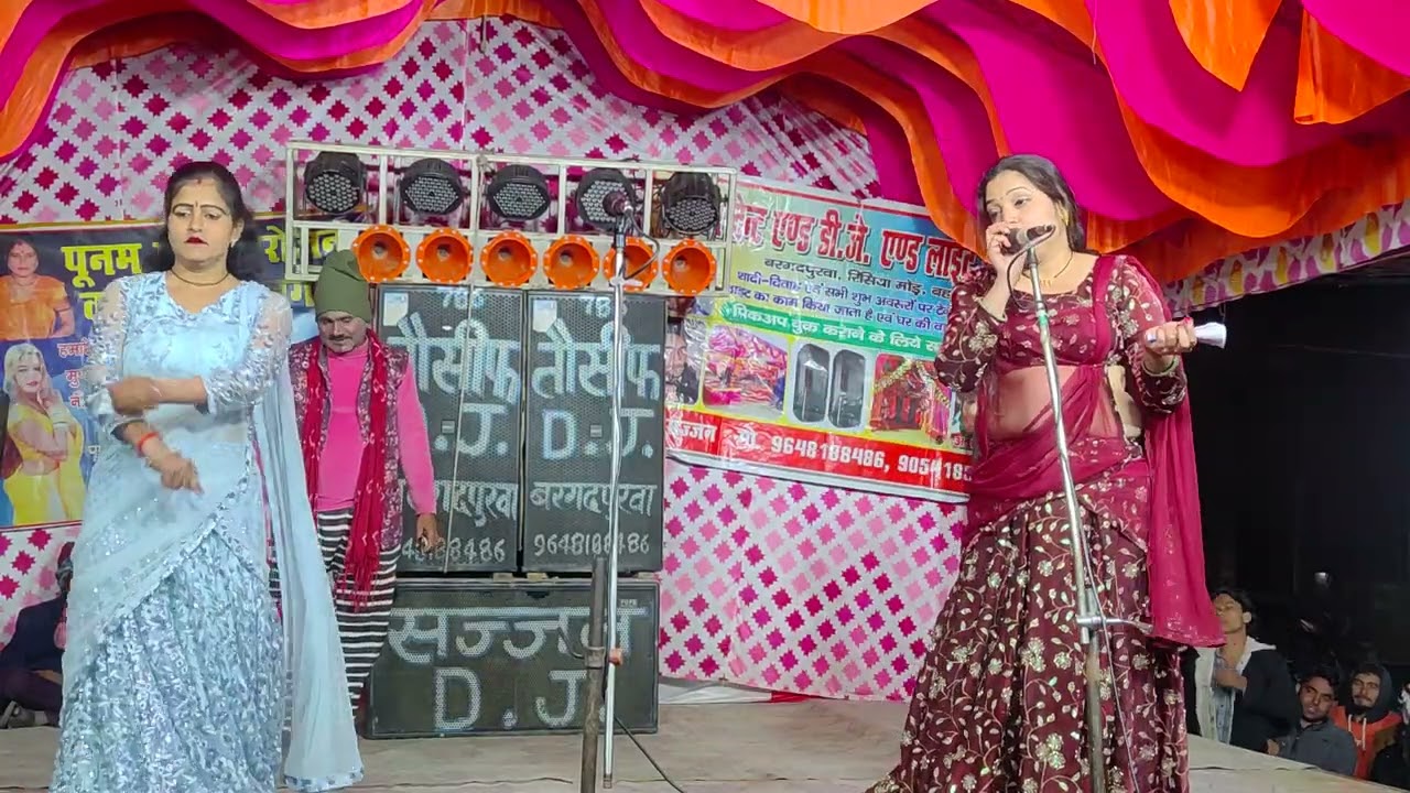 प्यार में हमने क्या लिख दिया है || खुशबू के आवाज में नौटंकी वीडियो सरोजनी कम्पनी नवाब गंज#2026
