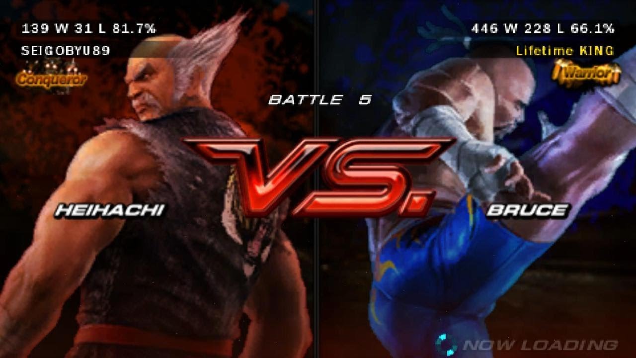 Tekken 6 Ghost Battle Heihachi to Conqueror