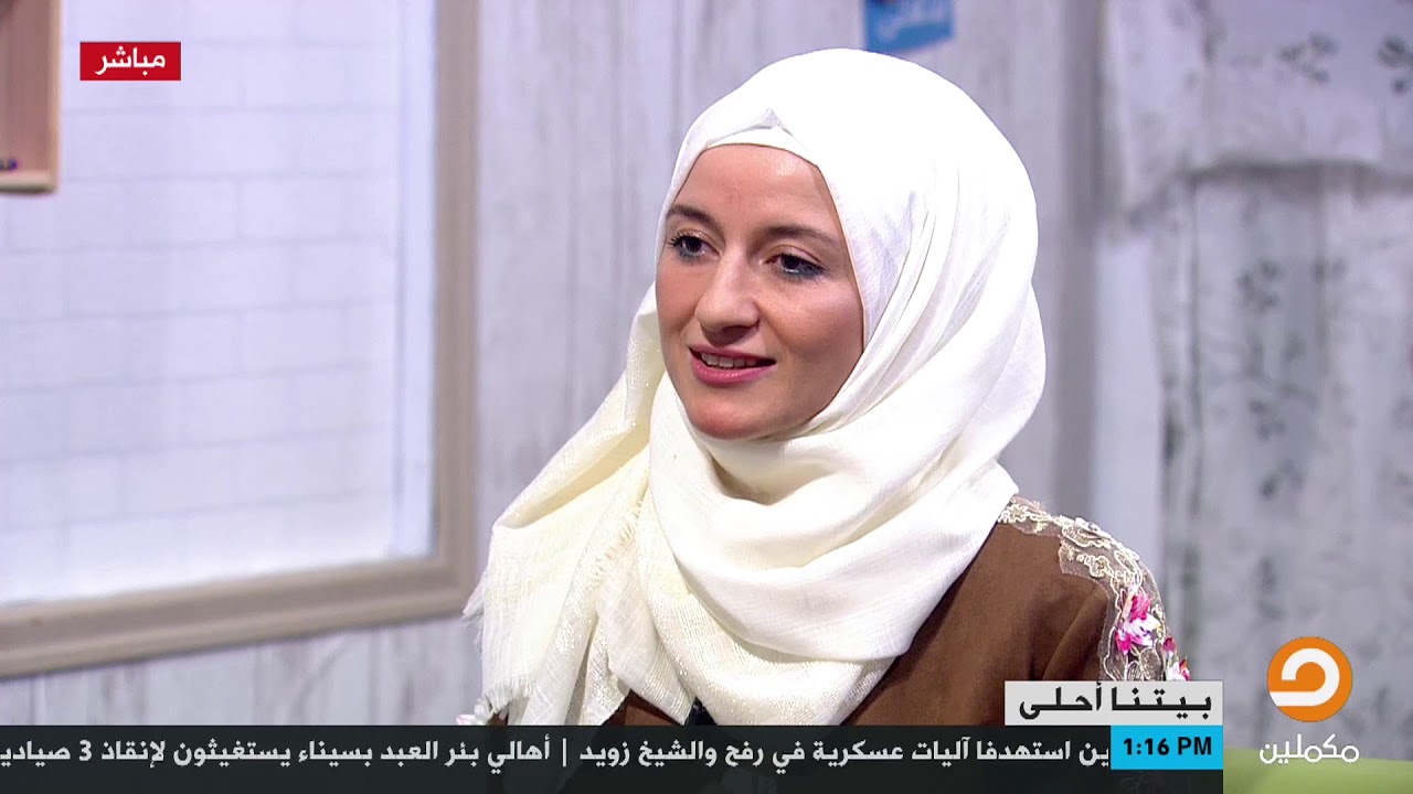 مشروبات خطيرة لا يجب على المرأة أن تشربها في فترة الحيض