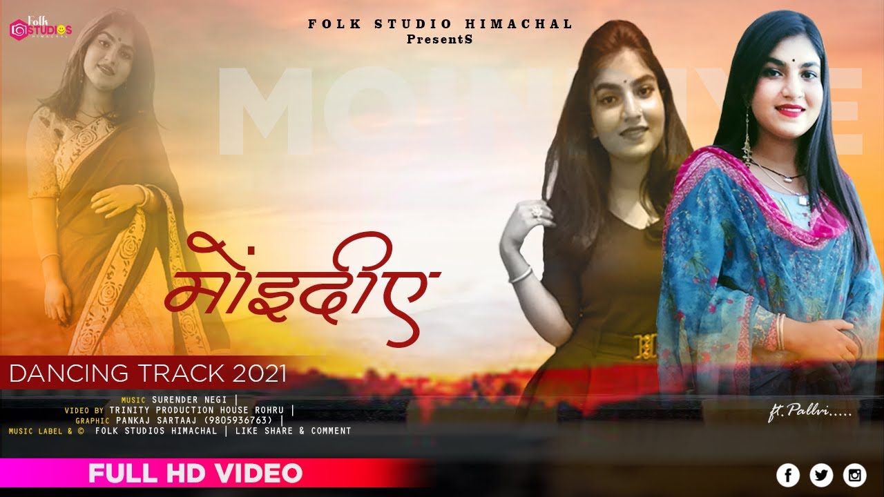Moidiye Re || Latest Himachali Single Track Video Song 2021 || Official Video || PahariMp4