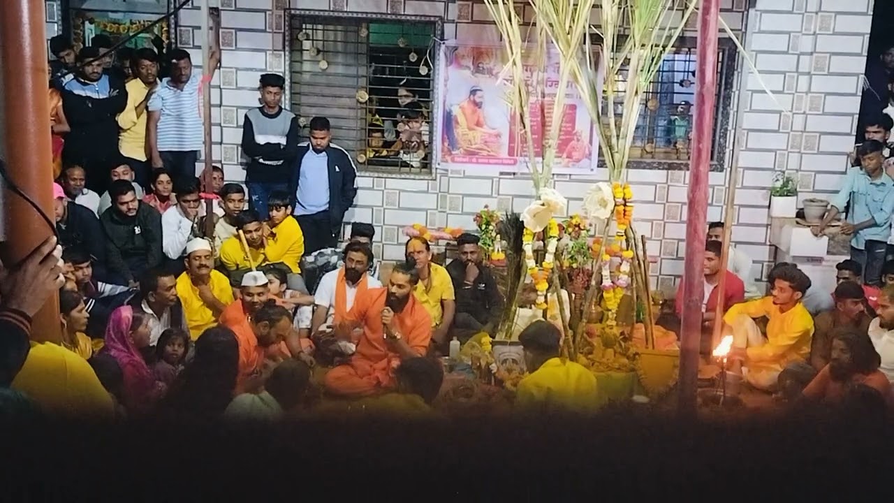 सोनारे परिवार जागरण गोंधळ कार्येक्रम ( सारंगपुरी ) विधीकर्ते -अरुण महाराज निचिते || भाग 2 ||