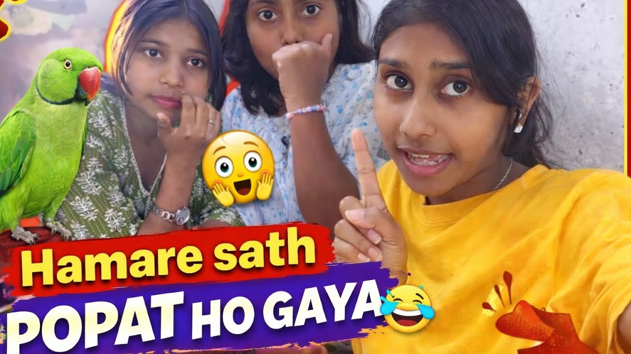 Hamare sath popat ho gaya😅 #viral #contentcreator #influencer #dailyvlog #vlog #youtube 