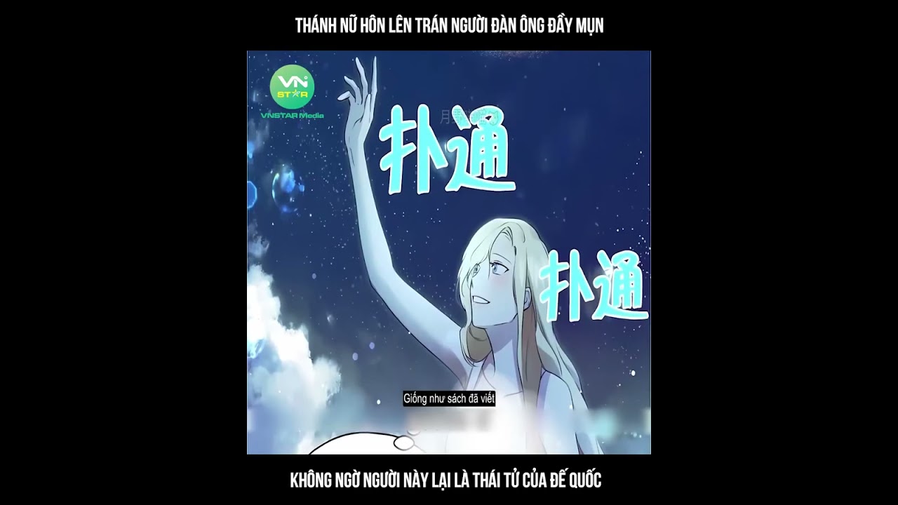 Thánh nữ hôn lên trán người đàn ông đầy mụn, không ngờ người này lại là thái tử của đế quốc