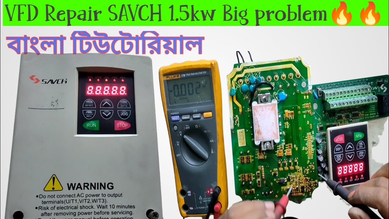 VFD Repair 1.5 kw / SAVCH Inverter Repair #electronics_lab_solution