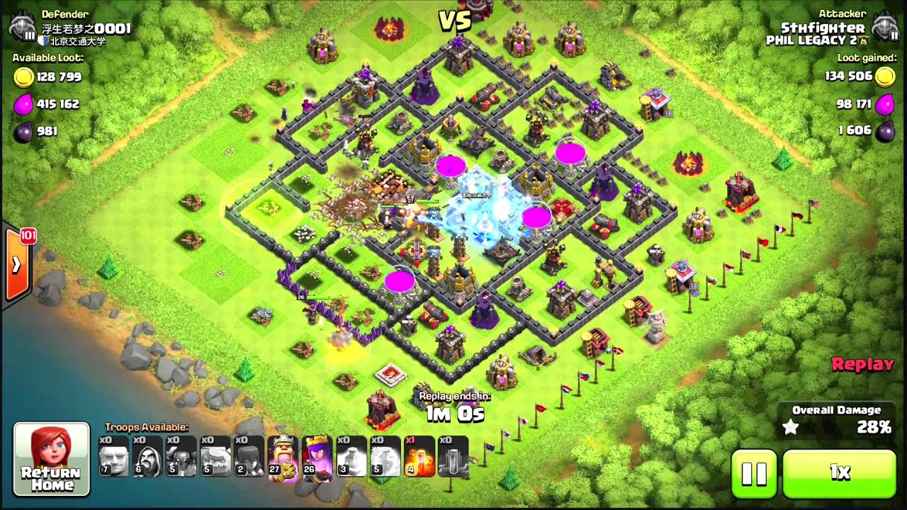 2-star guru Track 1 - HD [Clash of Clans by Supercell]