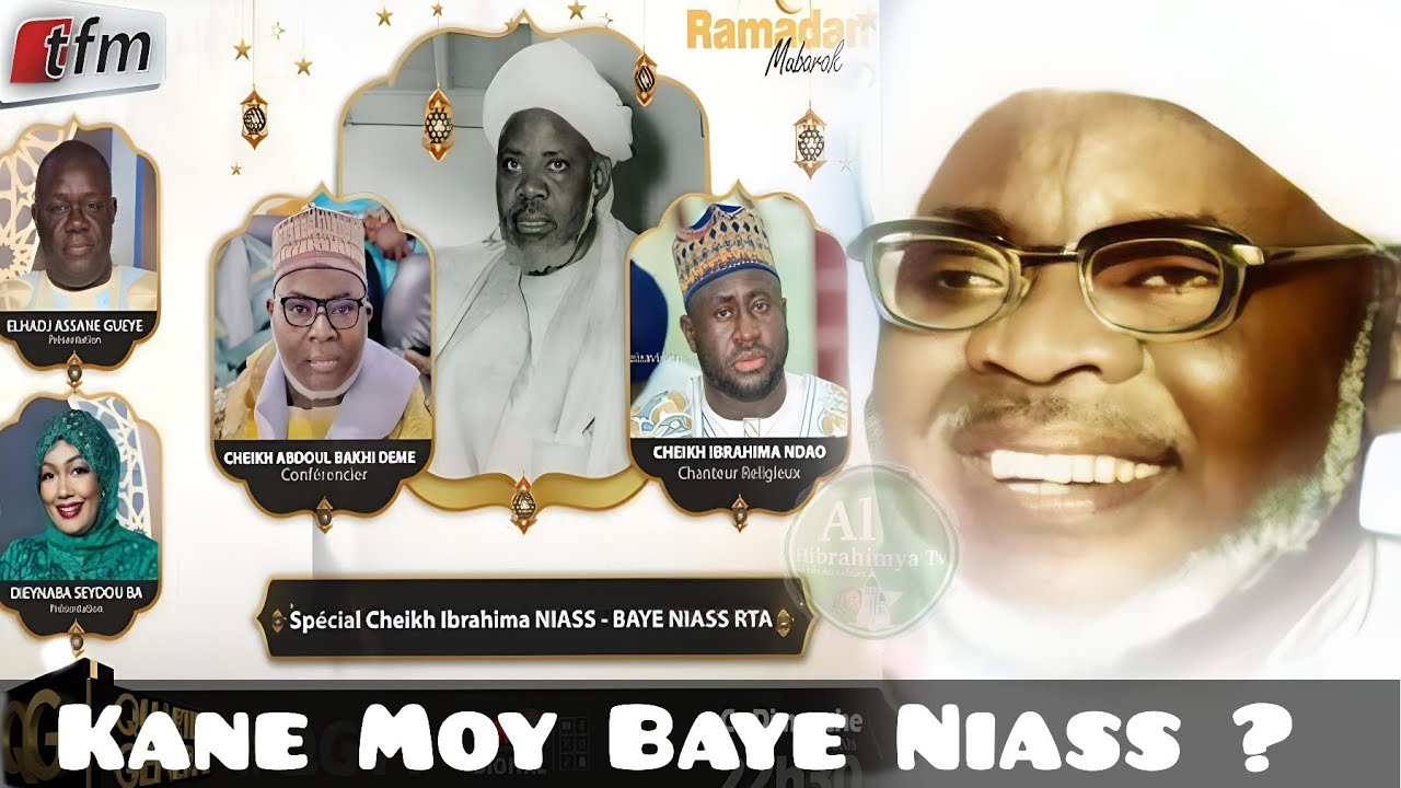 Cheikh Abdoul Bakhi Dème : Kane moy Baye Niass ? - QG tfm 2026 @AlHibrahimyatv