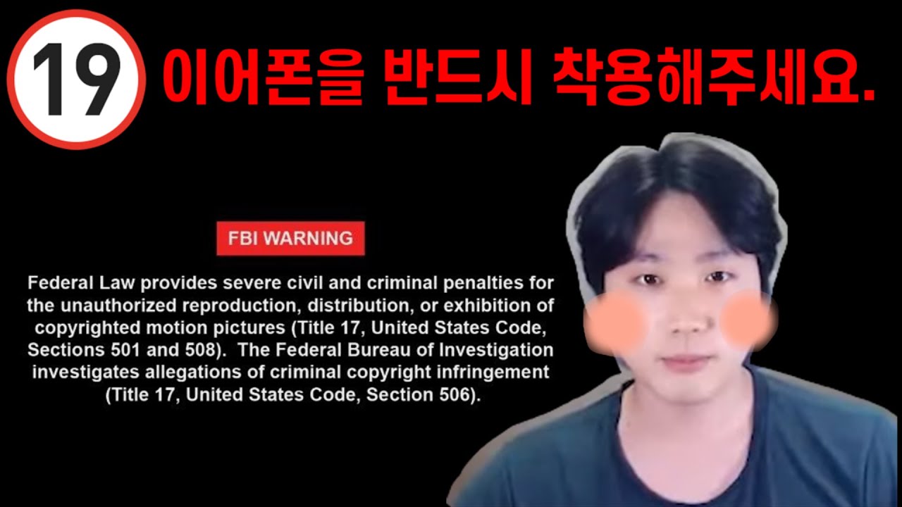이 영상은 '기모취'와 '야메떼'가 매우 자주 나옵니다