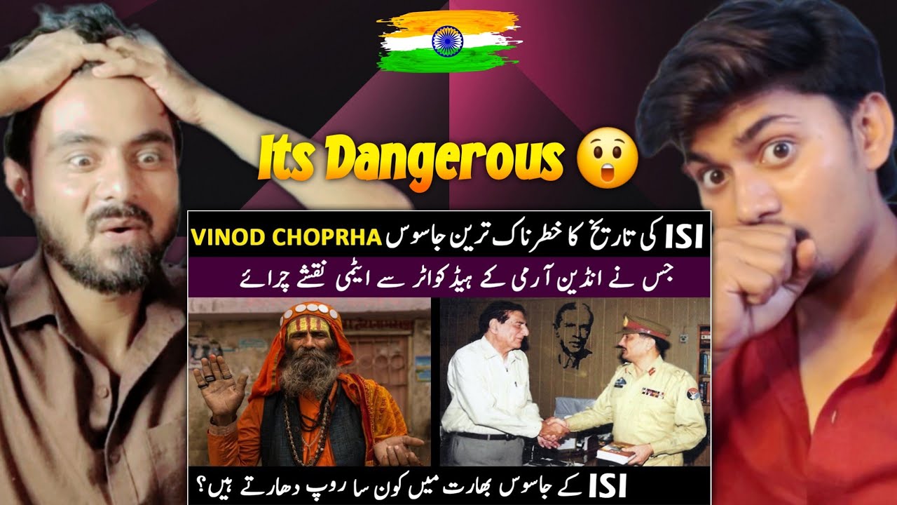 Indian Reaction On How ISI Pakistan Works ? | ISI Kaise Kam karti hai ? | ISI Missions