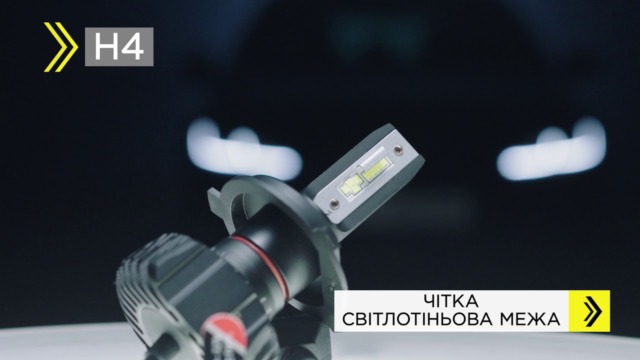 Світлодіодні (LED) лампи rVolt RR02 (українська версія)