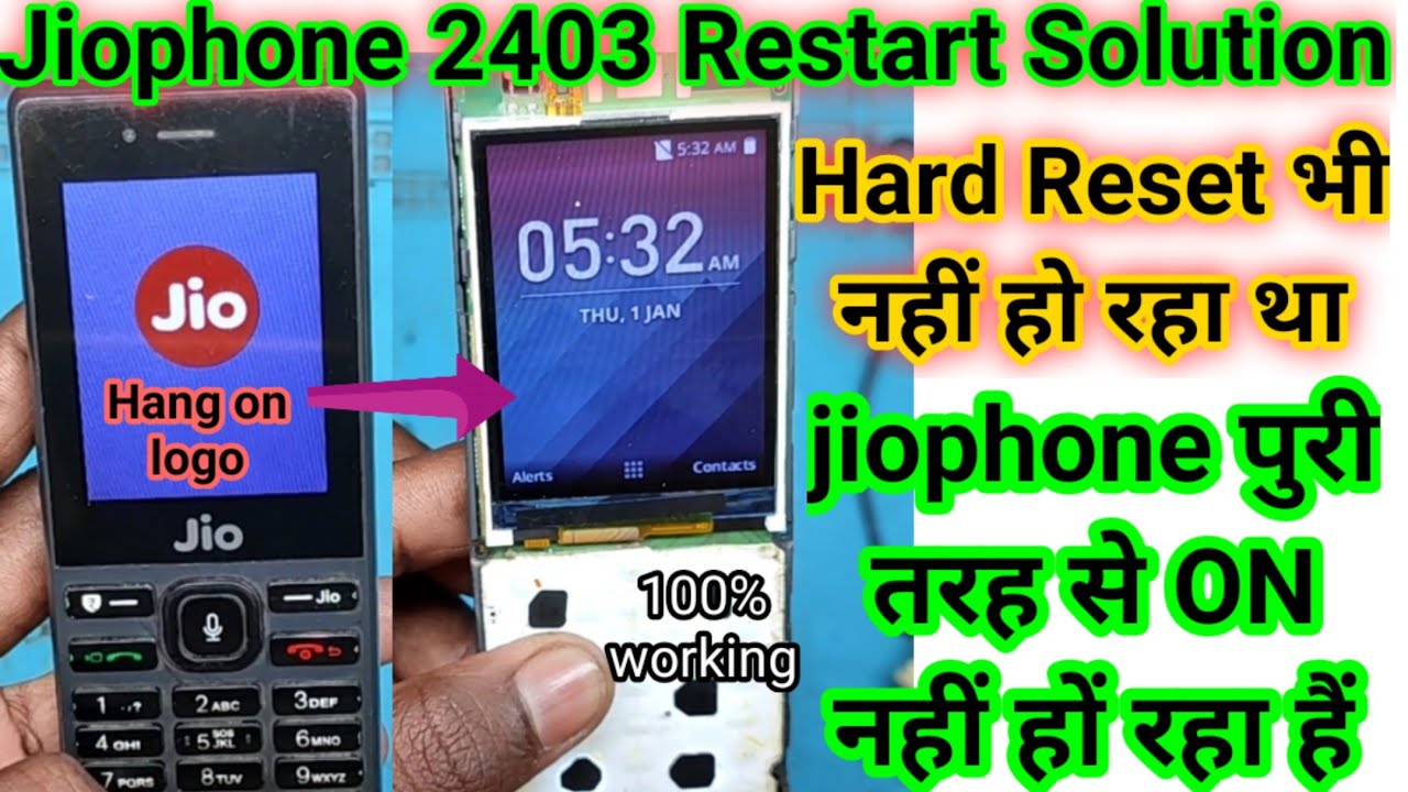 Jiophone Restart problem || jiophone 2403 Hard Reset || jiophone 2403 Hang on logo problem solution