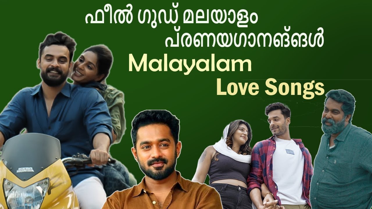 Romantic Love | Malayalam Love Songs | Selected Malayalam Romantic Songs🎶✨