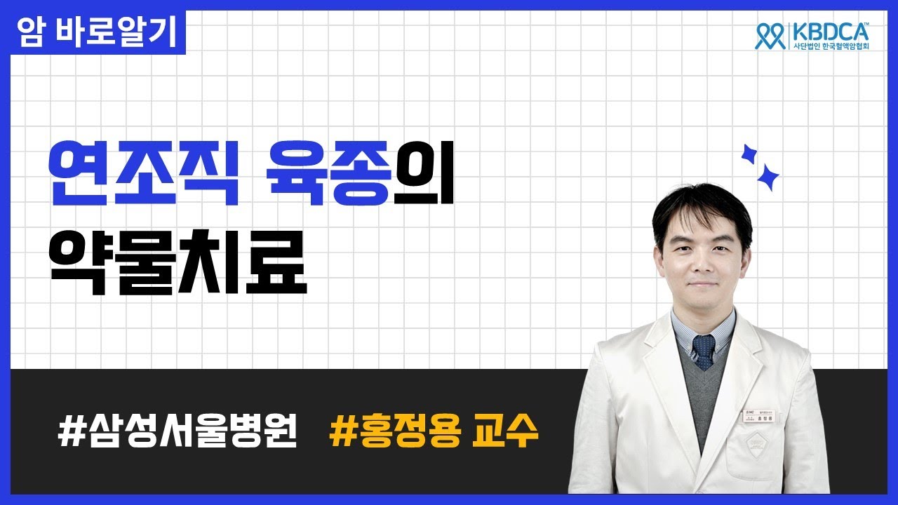 [웨비나] 