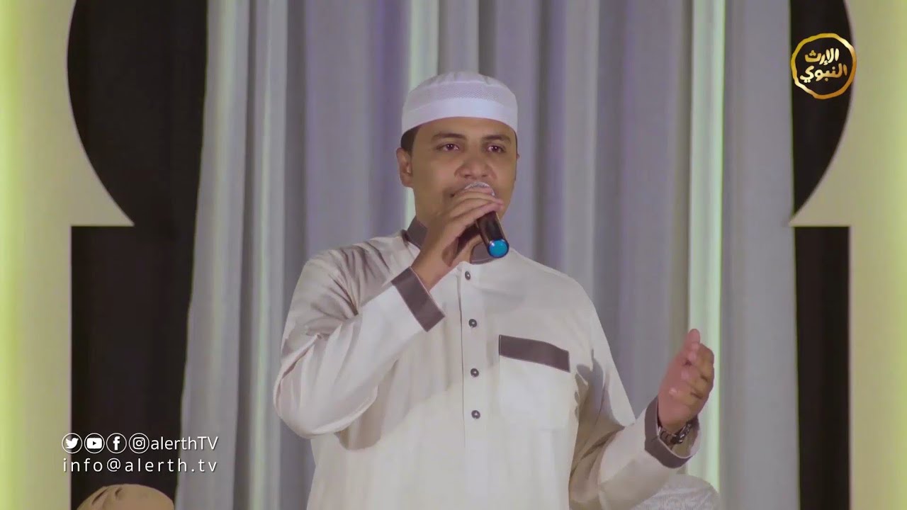 | يالله ارحم | المنشد علوي الشاطري - @alerthtv